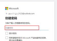 skypeapp官方下载,skypeapp官方下载安卓版