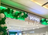 my是哪个国家的品牌,mymymy是什么牌子