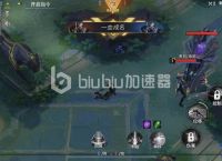 雷轰vp加速器,雷声加速器cdk