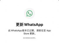如何在whatsapp加好友,whatsapp怎么添加好友聊天