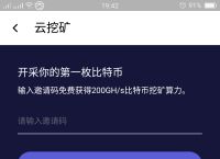 bitkeep安卓下载,bitkeep安卓下载地址