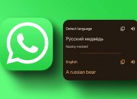 破解版whatsapp安卓版下载,whatsapp filter破解