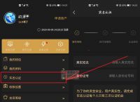 币赢app官网登录入口,币赢网,coinw app下载