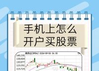 币赢交易所安卓版优势,币赢交易所安卓版怎么下载