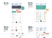 okpay钱包官网版下载,okpay钱包官网版下载百度百科