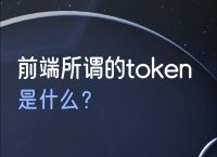 imtoken钱包能交易吗,imtoken钱包官网进不去