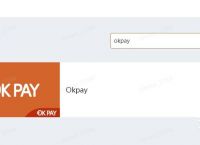okpay官网下载app地址的简单介绍