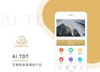 信托钱包下载,信托钱包下载app
