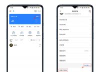 token钱包密码是几位数?,tokenpocket钱包密码几位