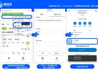小狐狸钱包怎么使用教程视频,小狐狸钱包怎么使用教程视频大全