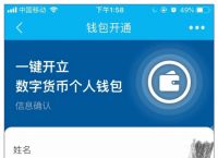 怎么把币从交易所提到钱包,手把手教你把币从交易所提到钱包