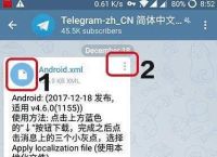 苹果怎么注册telegeram,国内怎么注册telegeram苹果图片