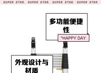 关于手机上的梯子怎么给电脑用的信息