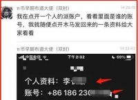 pi币中文介绍,pi币介绍价格宣传图片