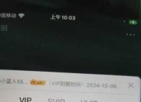 usdt充值教程,usdt充值教程视频