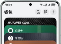 tp钱包下载app安卓版,tp钱包app官方安卓版下载
