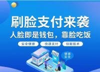 钱包app官网下载安装不扫描人脸,钱包app官网下载安装不扫描人脸识别
