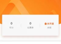 信用钱包app下载最新版本,信用钱包app最新版本更新内容