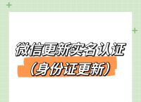 不用实名认证的钱包软件,不用实名认证的钱包软件下载