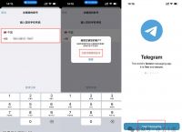 telegeram免翻,telegram有没有翻译插件