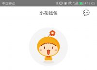 imToken官网版,imtoken官网版钱包2