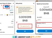 关于小狐狸钱包app官网最新版本5.6.1的信息