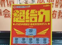 tp钱包下架,tp钱包会被国家禁止吗