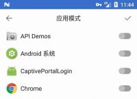 手机怎么挂加速器上外网,手机怎么挂加速器上外网教程