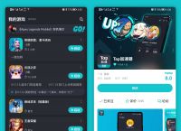 加速器国外ios,加速器国外节点免费