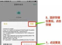 imtokenethw,imtoken突然被人转走