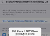 TP钱包百度百科是哪个国家的的简单介绍