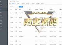 im钱包转账授权源码,im钱包转账验证签名错误