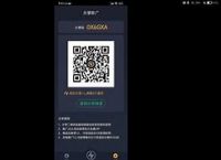 黑洞cpn加速器,黑洞永久免费加速器官网