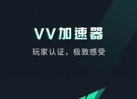 telegram加速器,雷霆加速npv官网下载2023