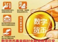 tp钱包中国官方网站,tp钱包官方网站最新版本