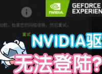 免费梯子试用7天加速器手机,免费梯子试用7天加速器手机可以用吗