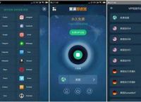 免费黑洞加速器下载安装,免费黑洞加速器下载安装手机版