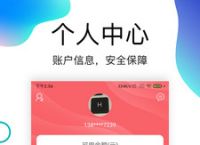 okpay钱包安卓版下载,okpay钱包支付平台下载