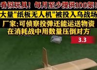 纸飞机卡密,纸飞机telegeram官网