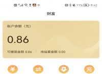 包含k豆钱包下载方法的词条