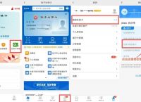 paypal绑定国内储蓄卡,paypal绑定国内储蓄卡会产生额外消费吗