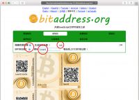 比特币冷钱包创建,冷钱包的比特币怎么放平台交易