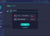 imtoken怎么销号,imtoken钱包的私钥