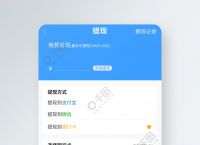 tp钱包aPP安卓版下载,tp钱包app安卓版下载安装