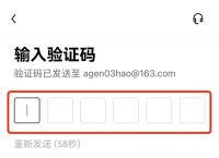 欧意交易所app官方下载苹果手机版安装的简单介绍