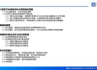 imo官网下载,djimimo官网下载