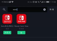 手机加速器外网推荐知乎下载,手机网络加速器永久免费版外网下载