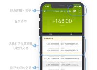 kolpay官网下载钱包,kolpay官网下载钱包苹果