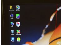 手机远程访问windows,手机访问windows远程桌面