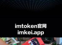 im钱包会被盗吗,im钱包里面的dapp
